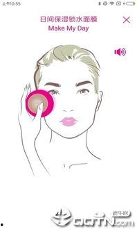 foreo使用视频,视频揭秘其创新设计与使用体验